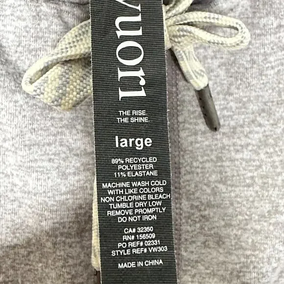 Vuori Light Gray Track Joggers - Picture 5 of 5